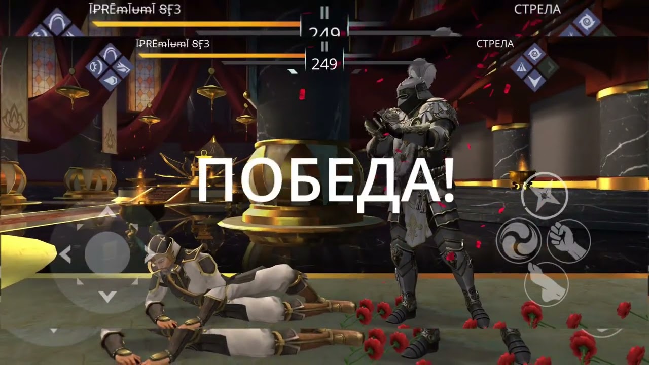 ИГРАЕМ ПРОТИВ СТРЕЛЫ РАЗНЫМИ РЕДКИМИ СЕТАМИ 
