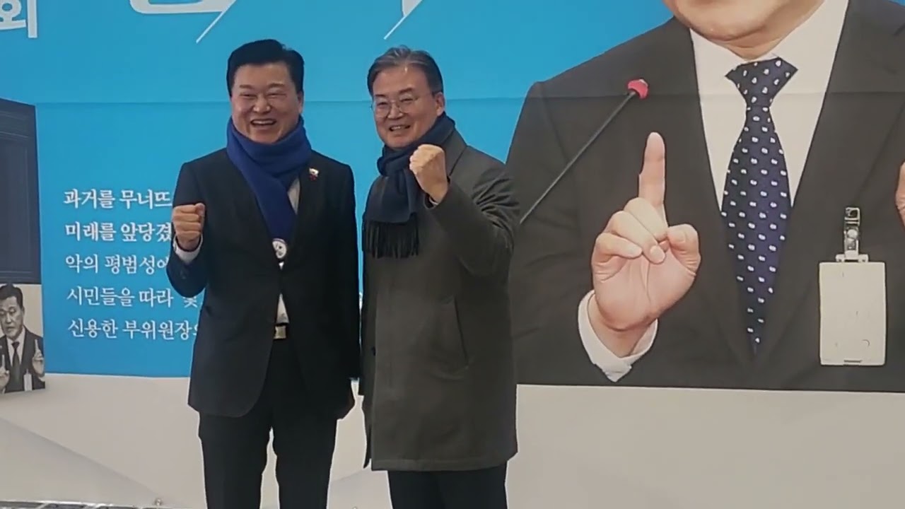 2026 신용한 선택 출판 기념회 전반부