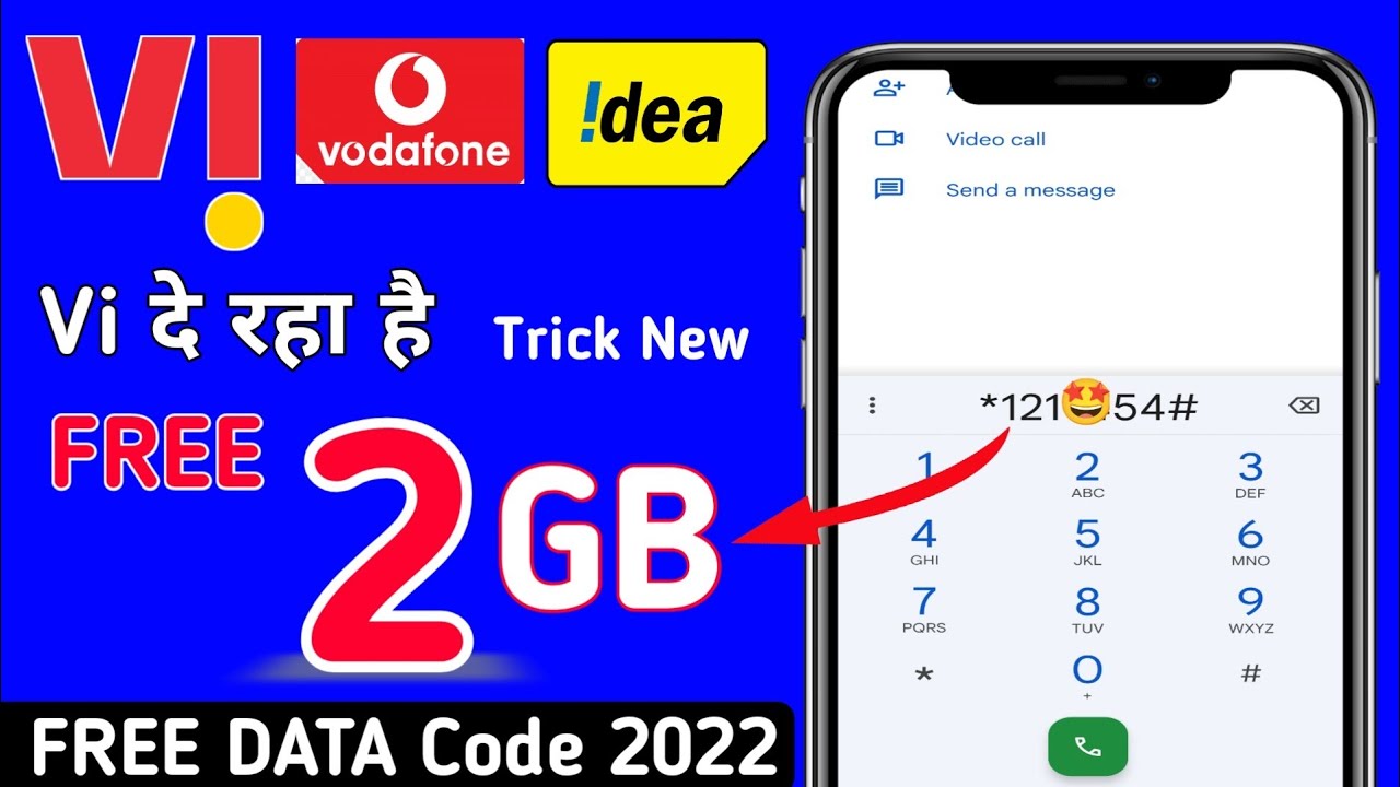 Vi Offer 2GB Free | Vi Free Data Code
