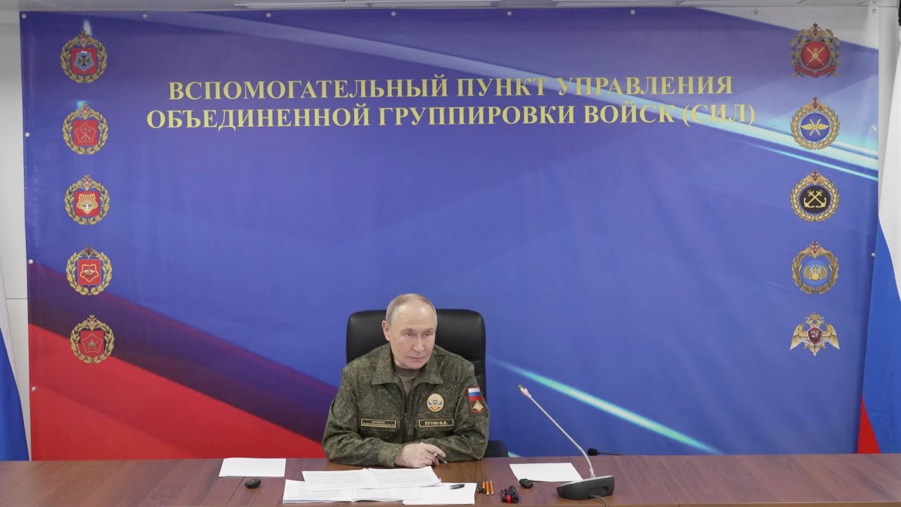 Посещение пункта управления Объединённой группировки войск