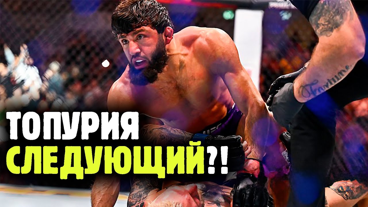 АРМАН ЦАРУКЯН ПРОТИВ ДЭНА ХУКЕРА И ДРУГИЕ БОИ UFC Qatar   обзор от Яниса