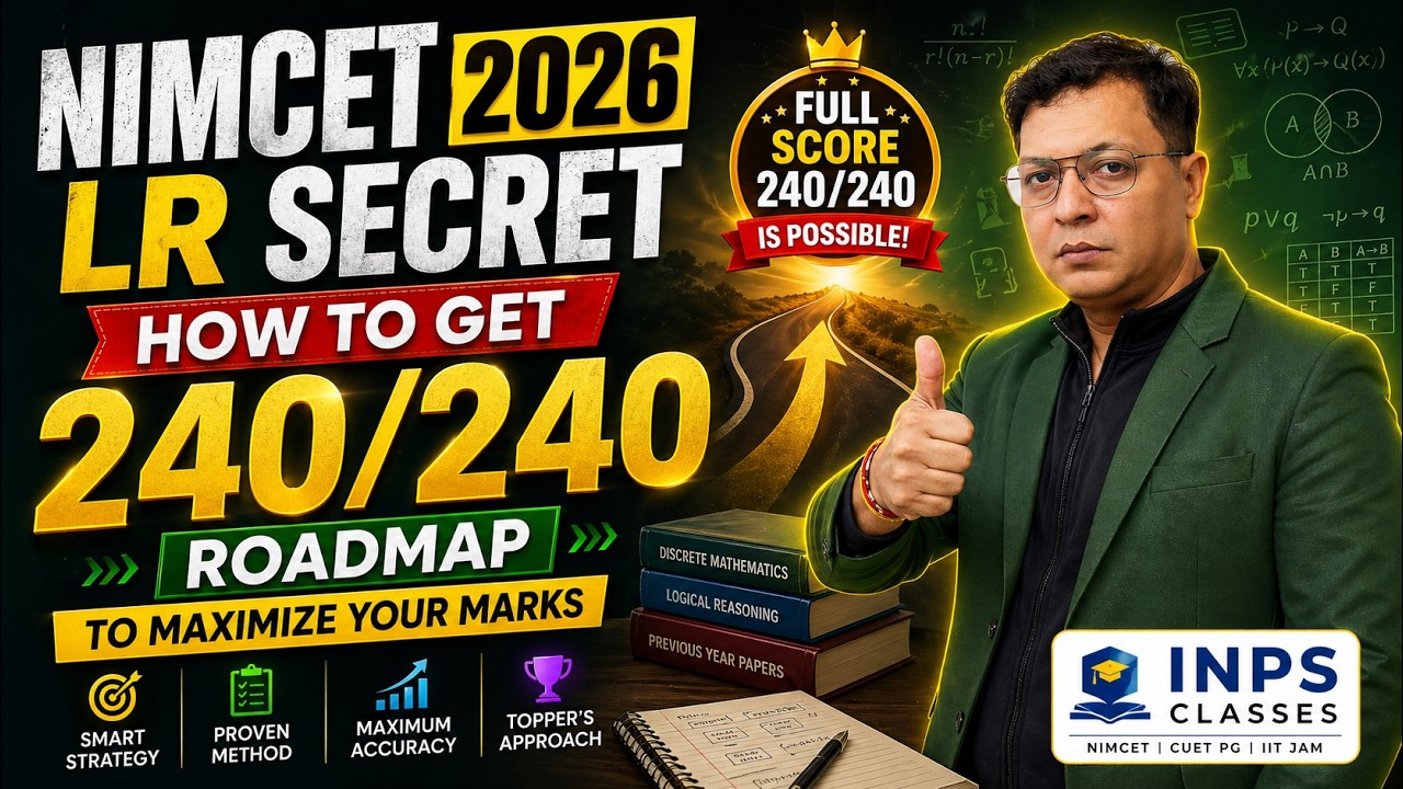 NIMCET 2026 LR Secret 🔥 | 240/240 Ka Roadmap | LIVE Strategy Session