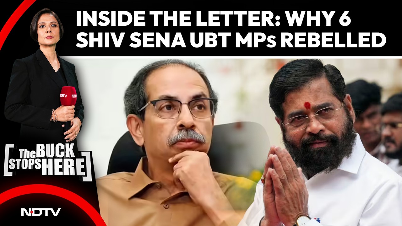 Shiv Sena (Уддхав Текрей) | Мятежные депутаты Shiv Sena раскрывают причины ухода от Уддхава Текрея