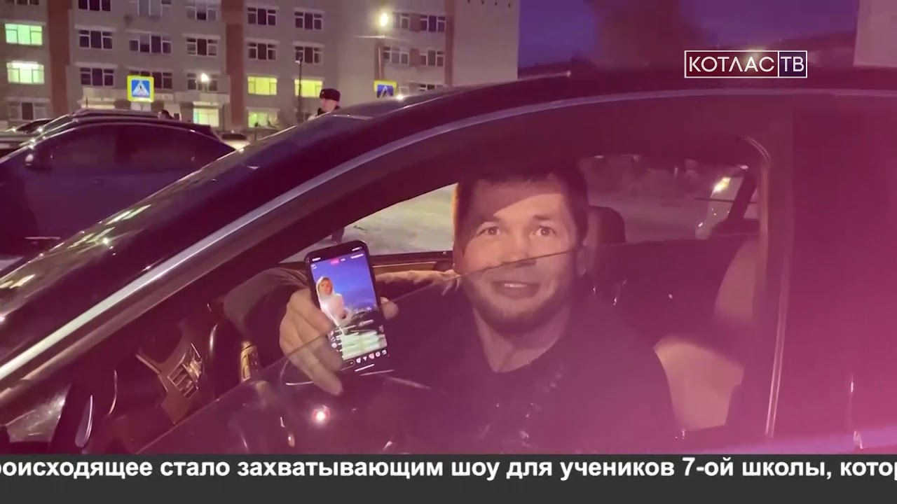 Комарков