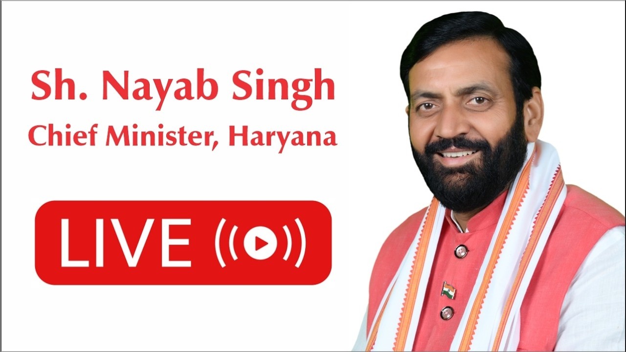 Chief Minister Nayab Singh Saini addressing a Public Meeting. (10.03.26)