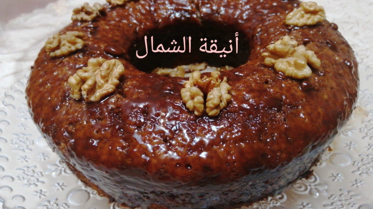 كيكة الكركاع من مطبخي مذاق لا يقاوم قدميها لضيوفك