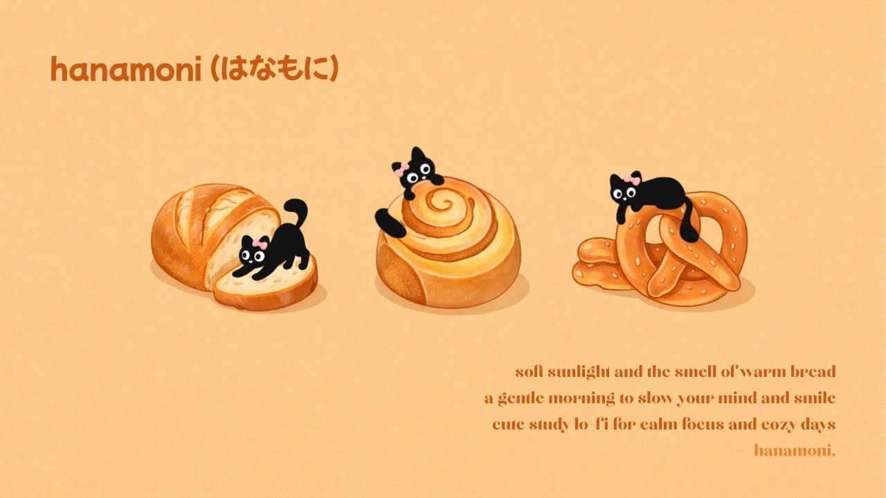 [playlist] cute study lofi hip hop | ⋆˚｡⋆୨✧୧˚ cozy bakery morning ˚୨✧୧⋆｡˚⋆ to start your day 💛🍞✨