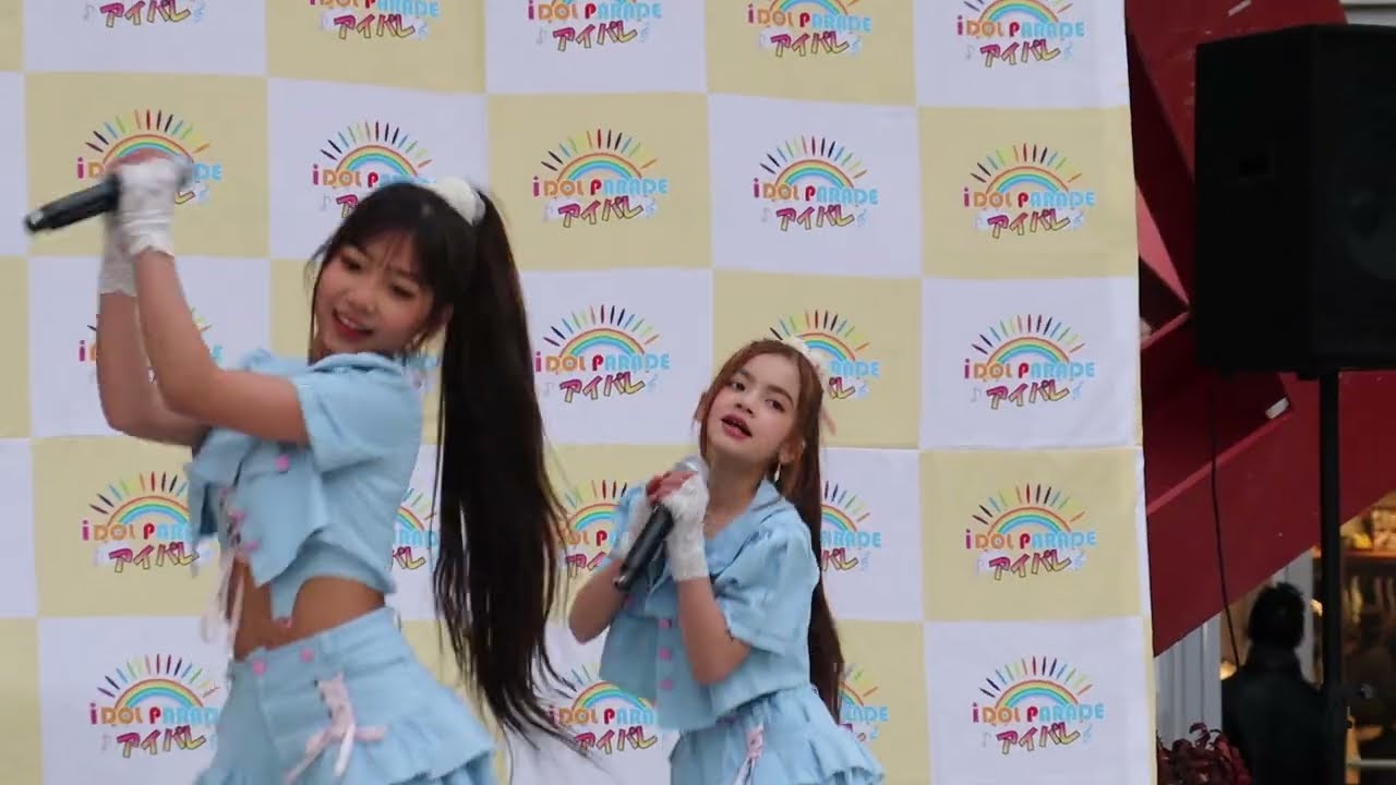 P.A.Z 「パーフェクトガール」2026/2/1 HIROSHIMA IDOL PARADE @広島市アリスガーデン
