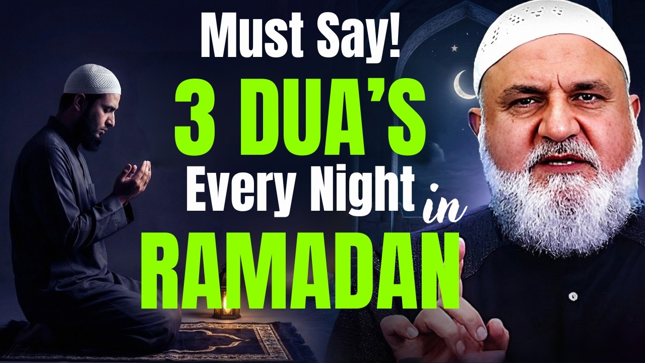 3 MOST POWERFUL DUA'S for Ramadan🌙Nights | Don’t Miss | Ustadh Mohamed Baajour