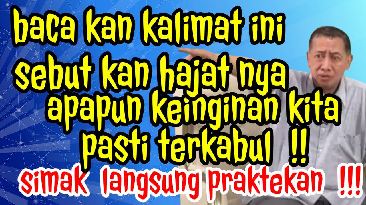AMALAN HAJAT CEPAT TERKABUL
