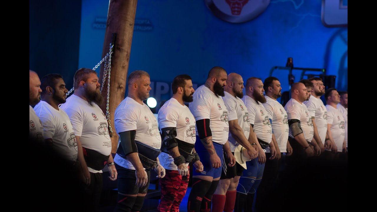 Силовой Экстрим | ПРО 1 день | Siberian Power Show 2021