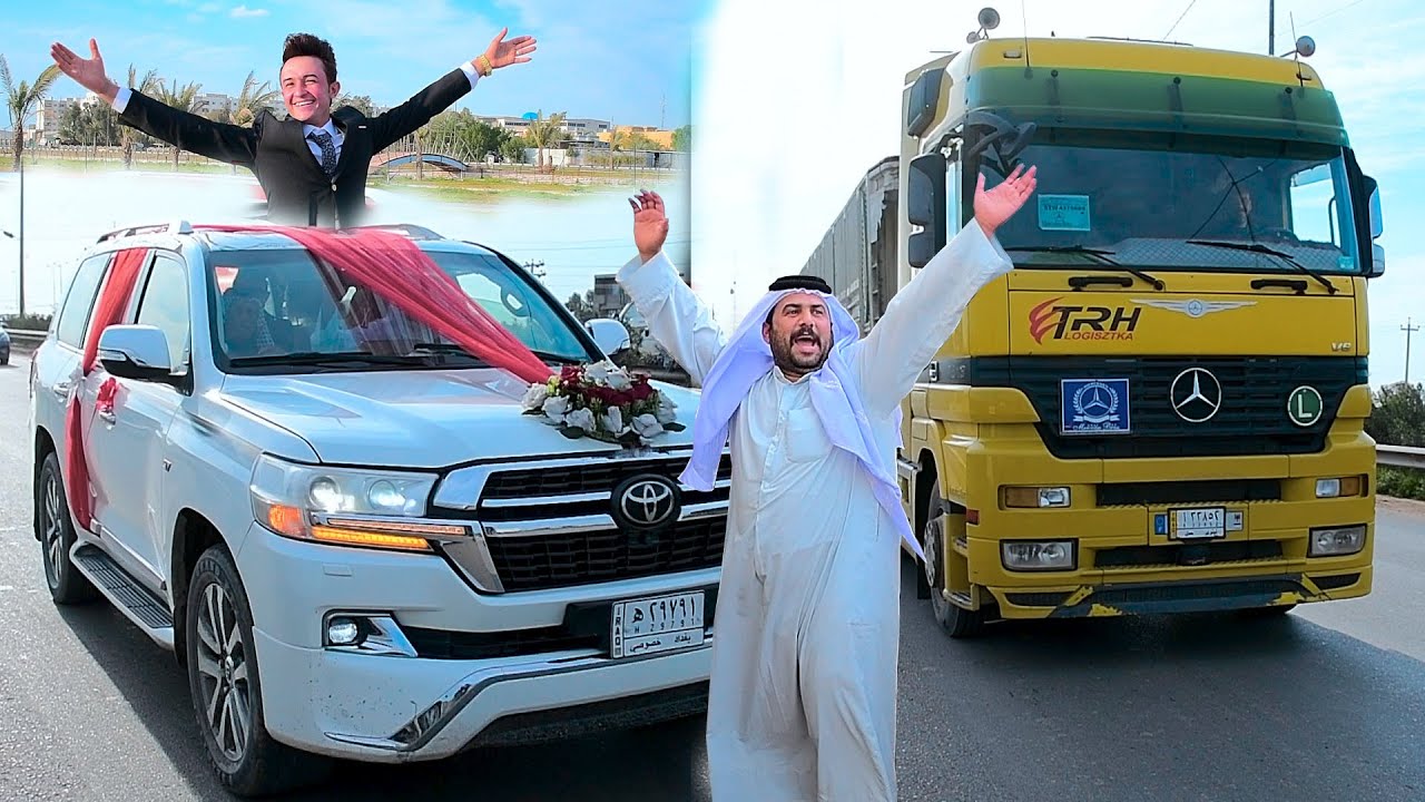 حفل زفاف حمزه محسن الفريجي الف مبروك الى الشعله