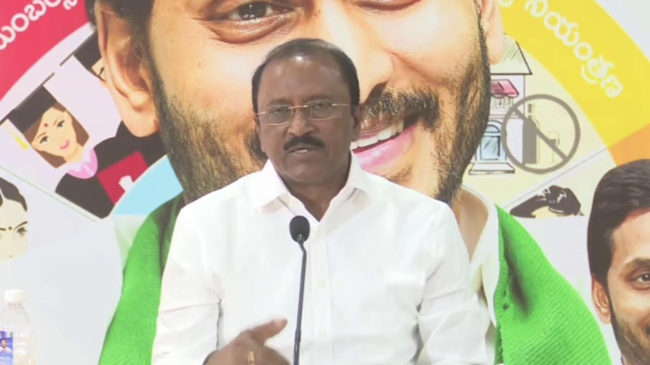 LIVE: MLC Sri Dr. Kumbha Ravi Babu Press Meet | @ysrcpofficial