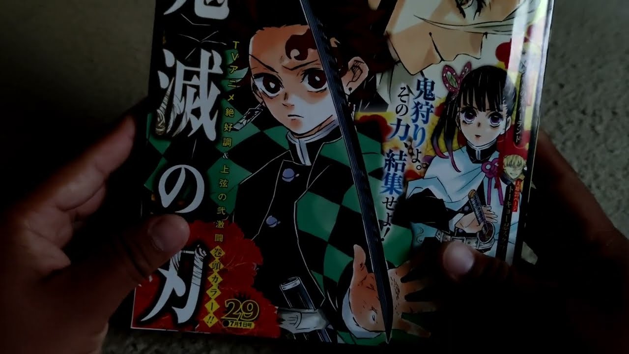 ASMR Flipping through a WSJ manga magazine (Page flipping, whispering,tapping)
