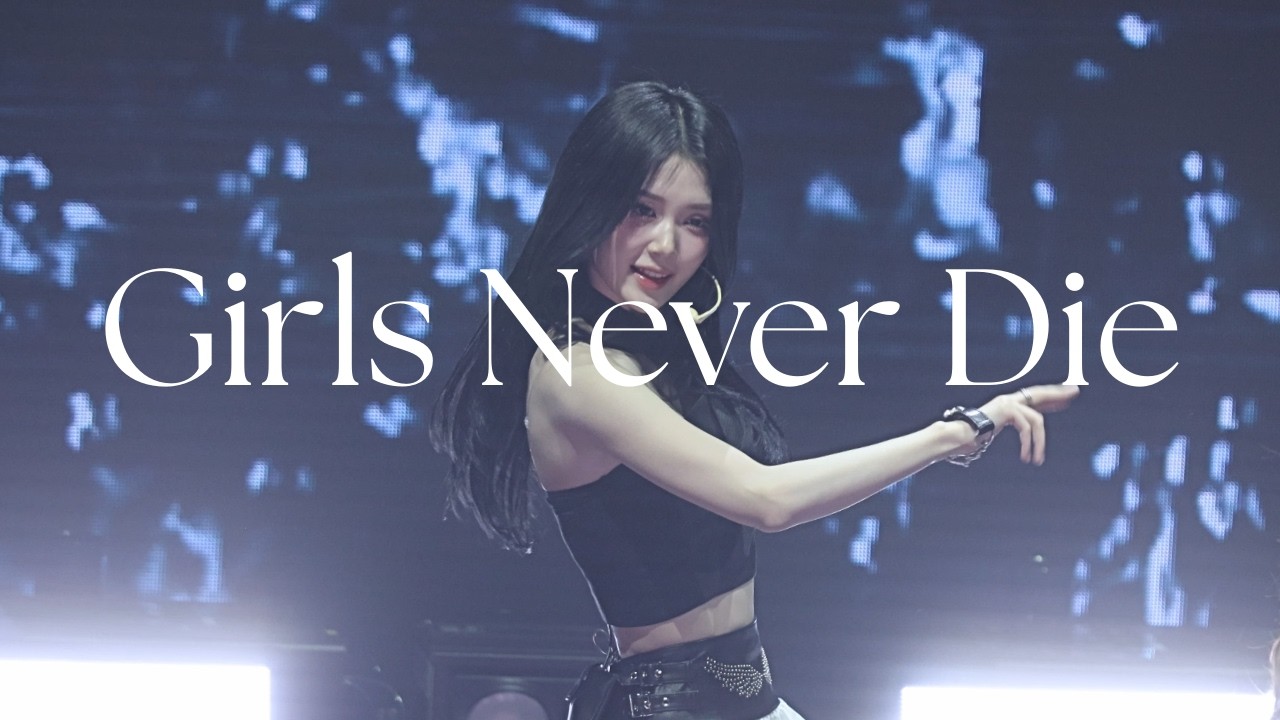 [4K] 260228  tripleS  'My Secret New Zone' in TAIPEI 공유빈 GongYuBin - Girls Never Die focus fancam