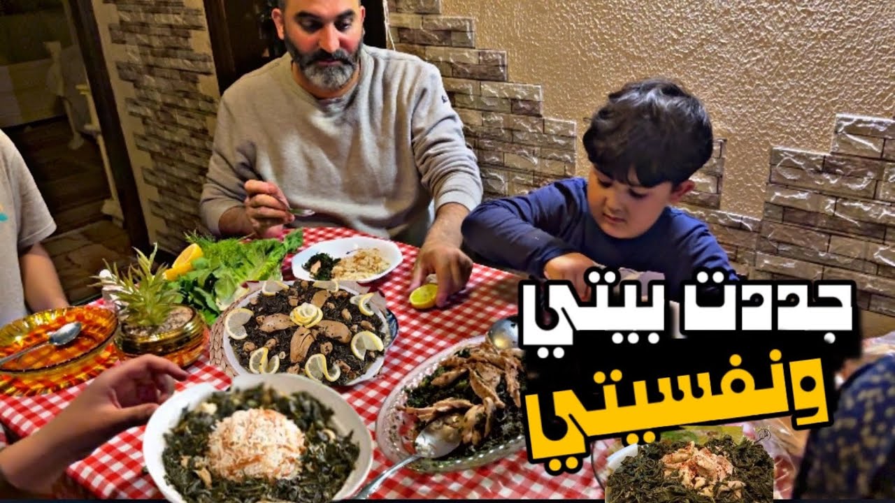 ديكور ربيعي جديد لبيتي 🗄️ تجديد طاقتي الانثوية 🍓 يوم كامل لحالي مع الورد 💐 سفرة ملوخية بتشهي القلب