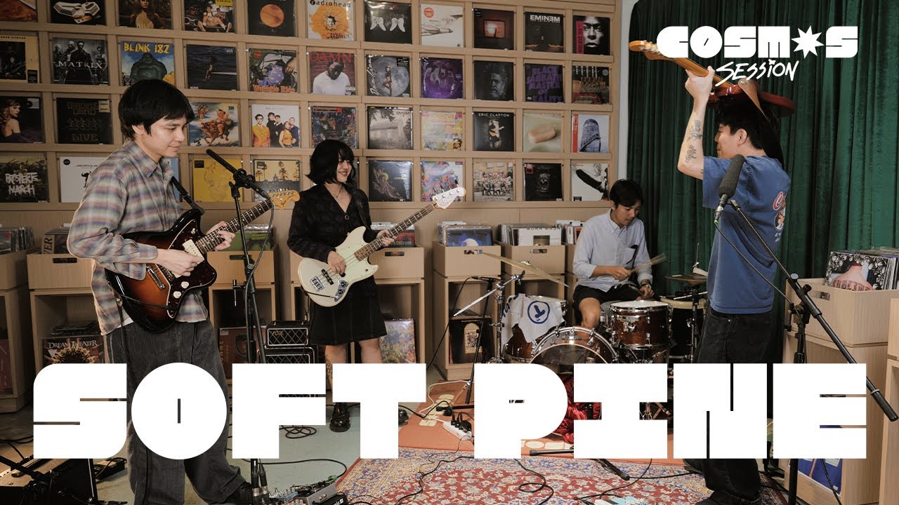 SOFT PINE | COSMOS Session