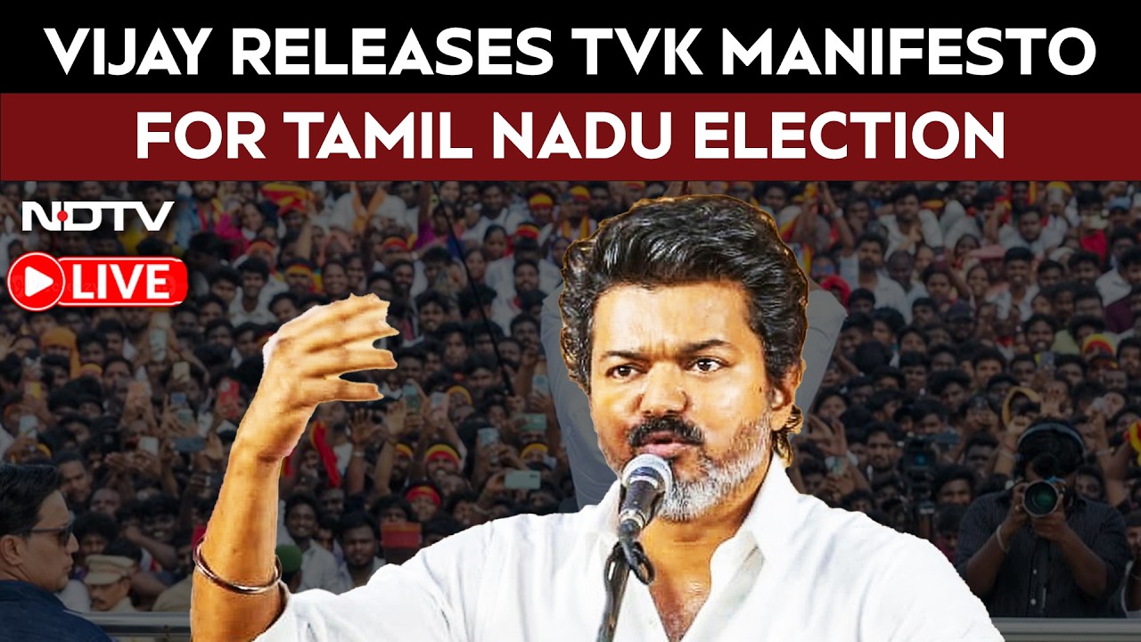Vijay Speech Today LIVE | TVK Vijay | TVK Chief Vijay Releases Manifesto For Tamil Nadu Election