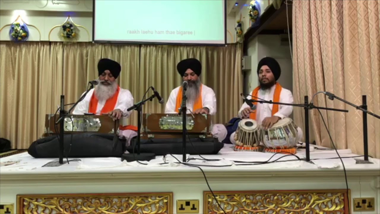 Raakh Leho Hum Te Bigri - Bhai Sarabjeet Singh Ji Laddi Hazoori Ragi Sri Darbar Sahib