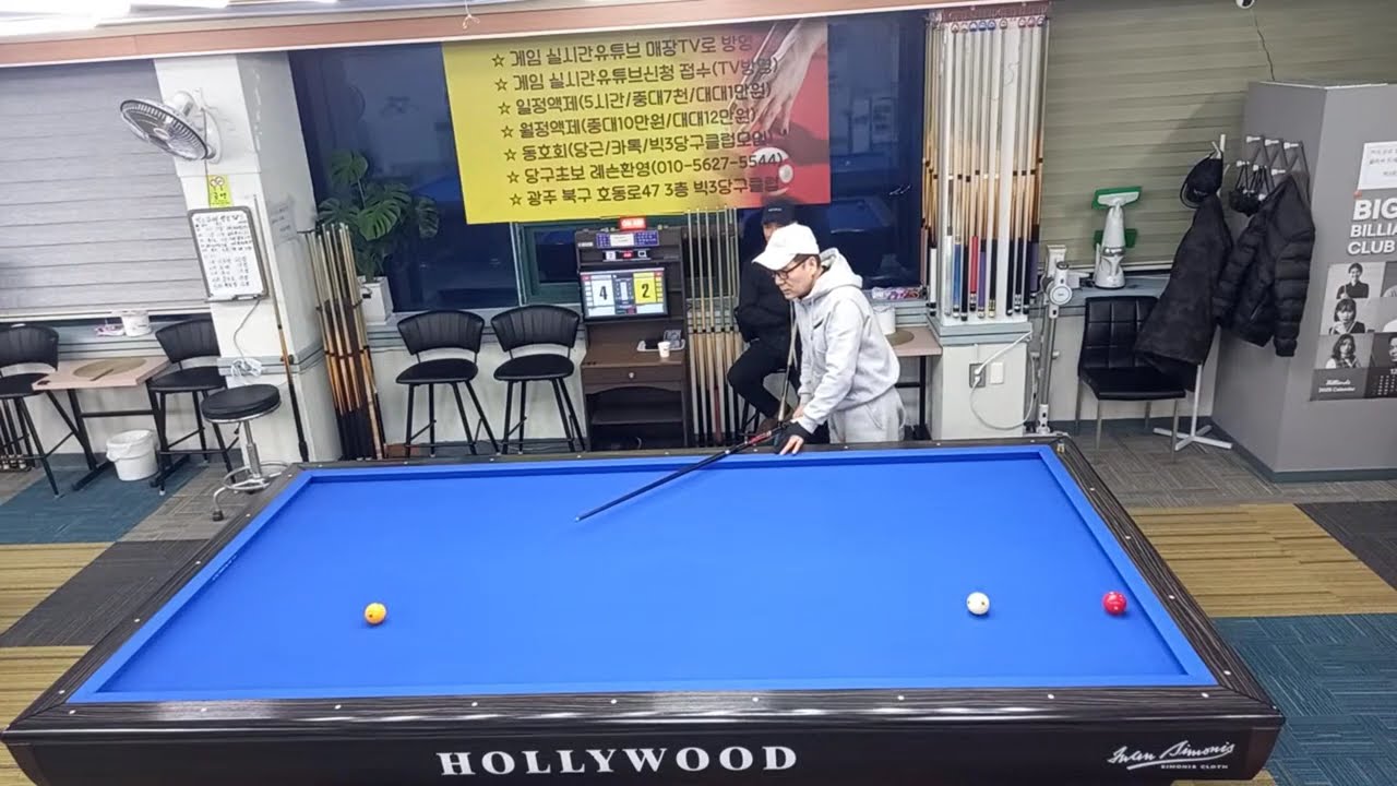 1/21일 대대 3쿠션 18점vs20점 라이브 빅3당구클럽TV 실시간게임