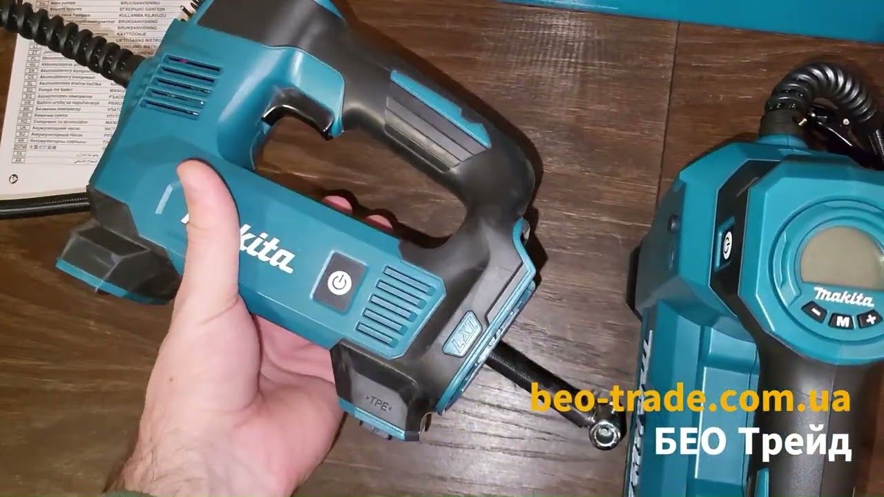 ✅ Makita DMP181Z - просунутий акумуляторний насос (компресор), що качає тиск в колесах до 11.1 бар 🔥