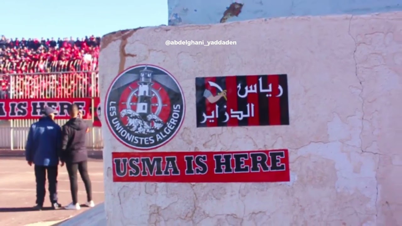 الأجواء التي صنعها أنصار اتحاد العاصمة في البيض MCEB 1-1 USMA AMBIANCE USMISTE 2023