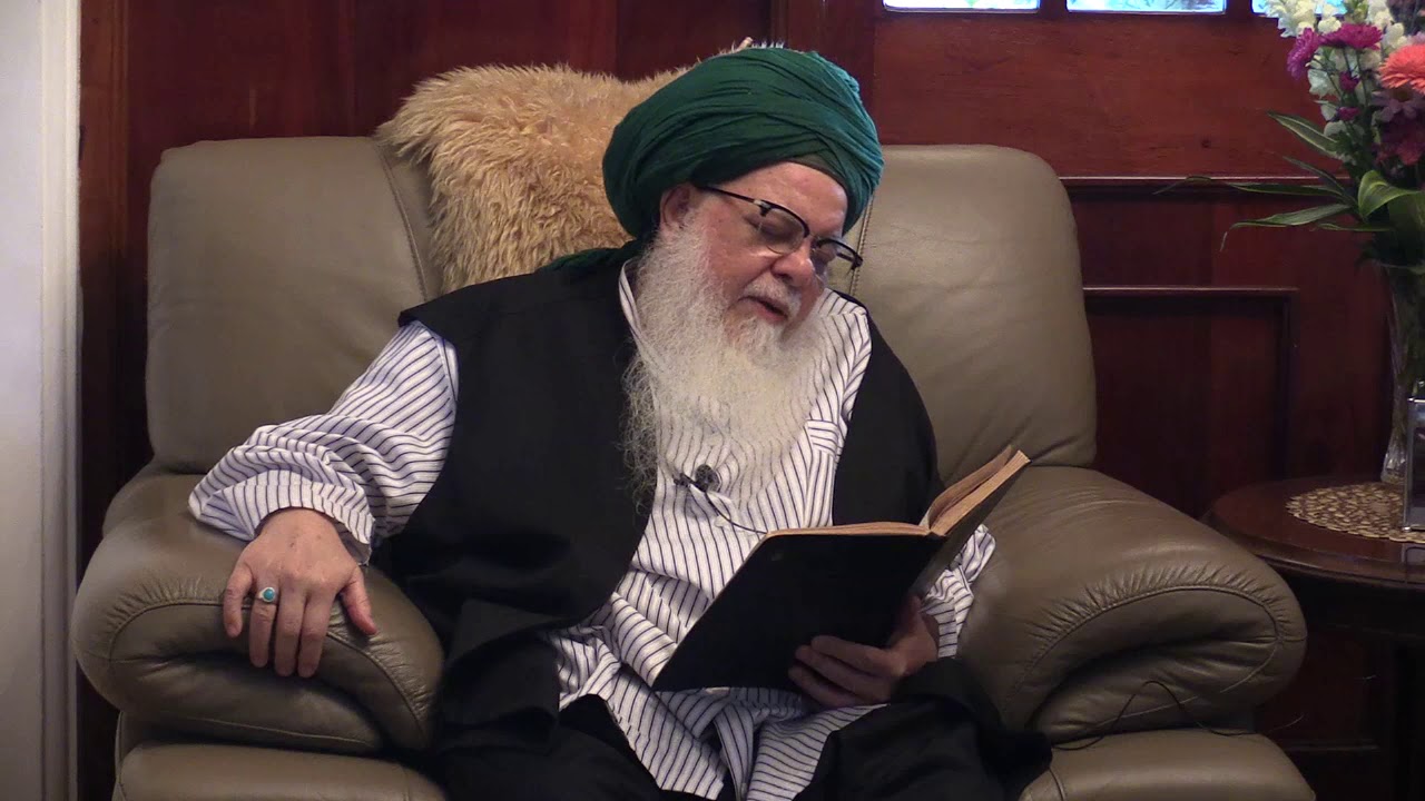The Key To Taqwa Is To Practice Bismillahi'r Rahmani'r Raheem -  Thursday 11th January 2018