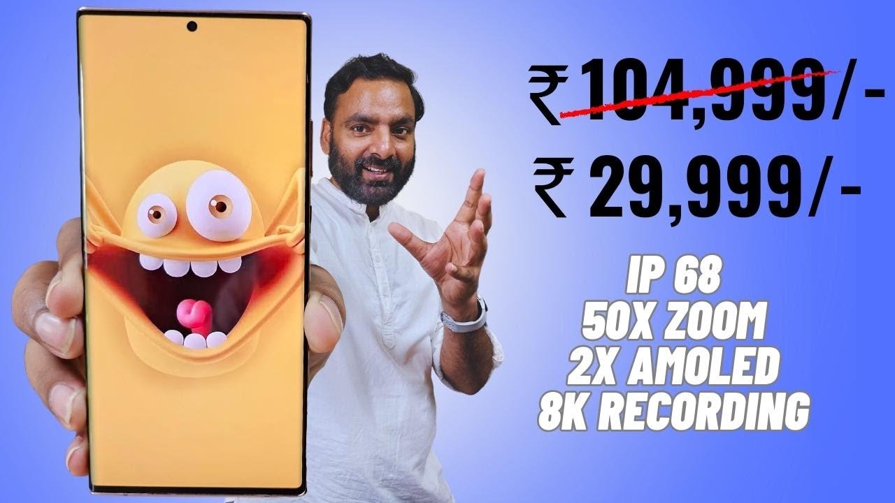 30000 ₹ Ka Bawaal Flagship 5G Phone | 2K Curved AMOLED | 50X Zoom