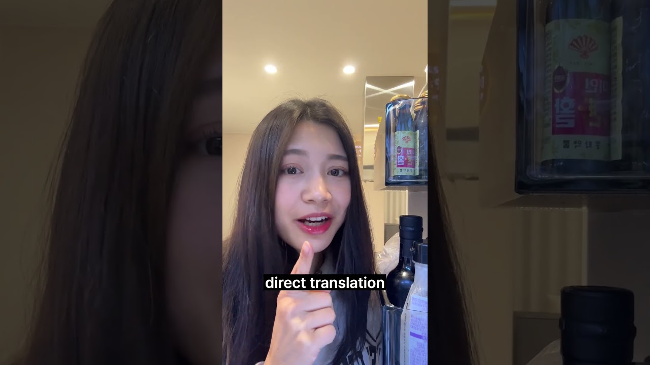 입이 심심해? 😐Real Korean expressions