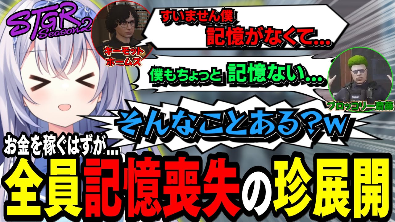 【