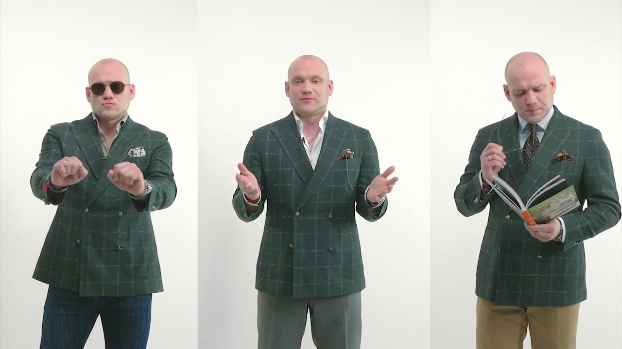 Icon Suit Как носить зеленый пиджак