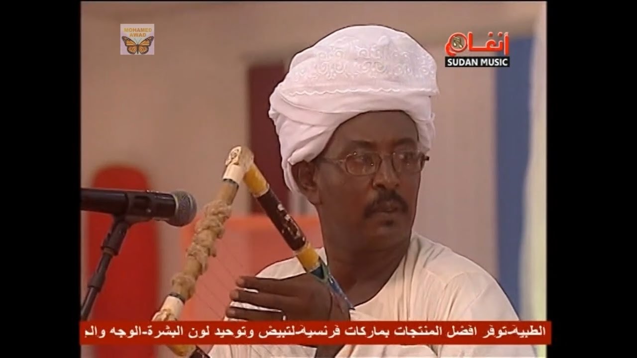 عبدالقيوم الشريف - بلا ميعاد