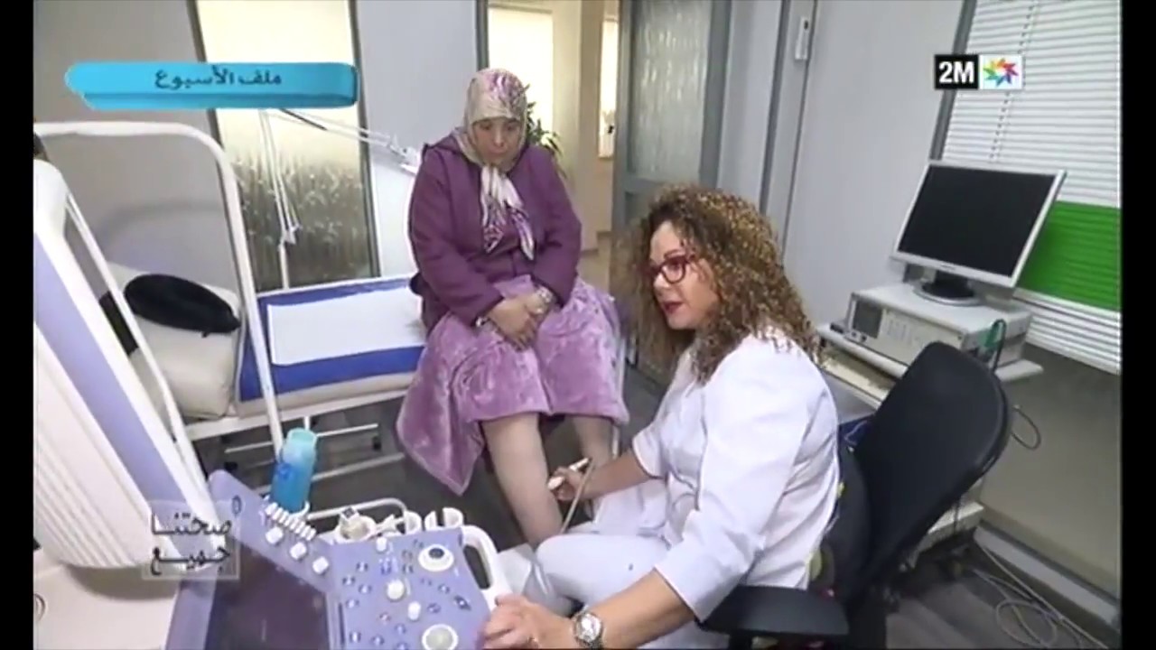 صحتنا جميع : الأحد 17 يونيو رفقة الدكتورة أمنية بنكيران