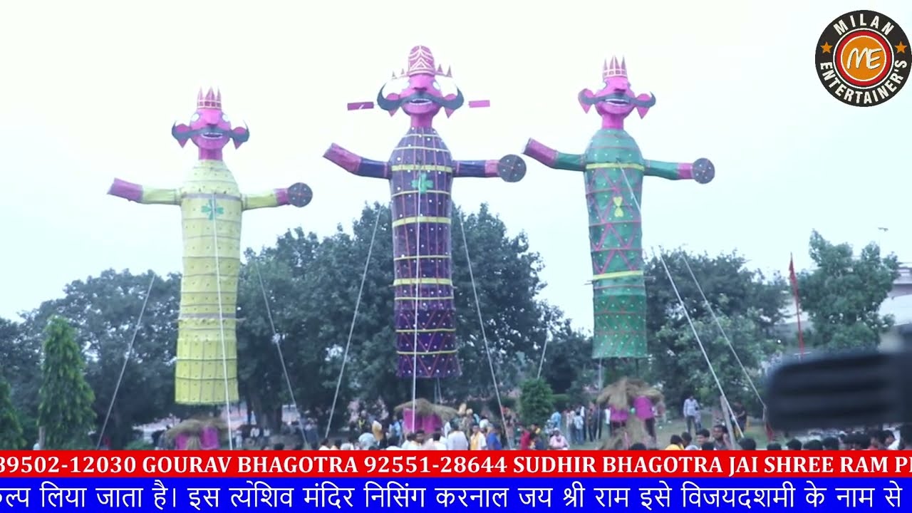 HAPPY DUSSEHRA Ravan dahan | Dussehra 2025 | Festival vibes | Jai Shree Ram MILAN DJ NISSING KARNAL
