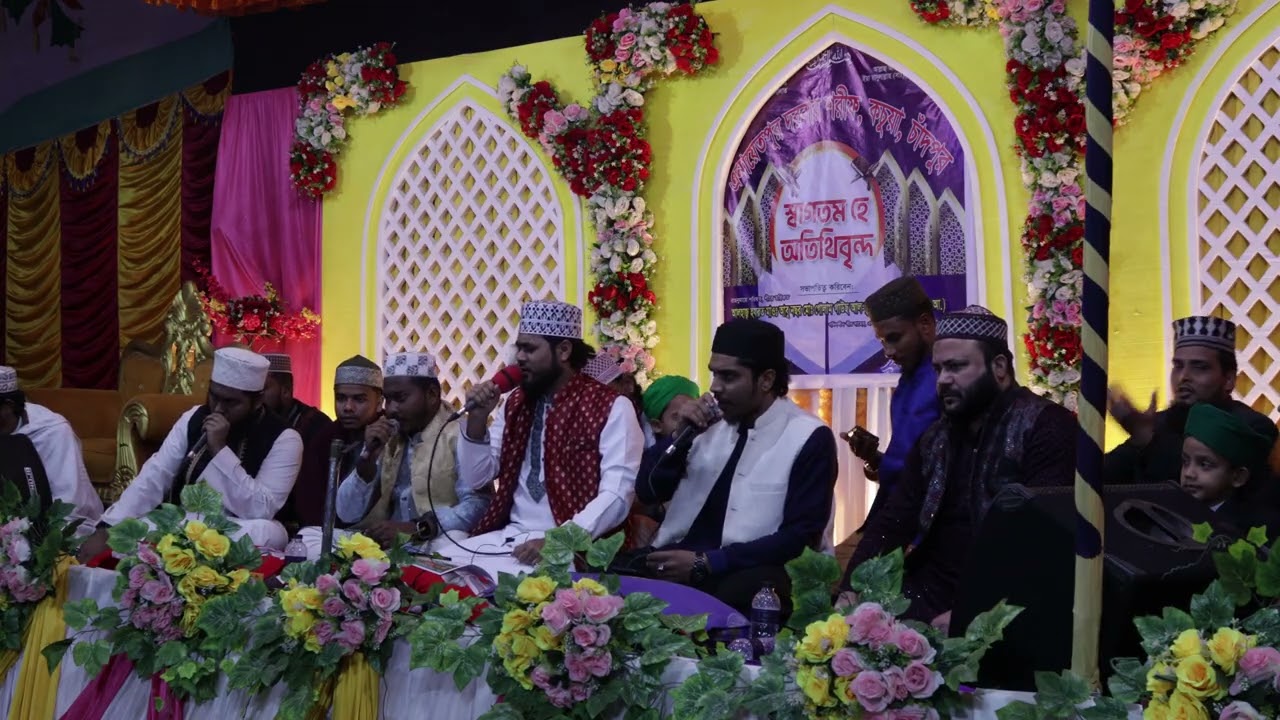 এনায়েতপুর দরবার শরীফ কচুয়া চাঁদপুর। 
