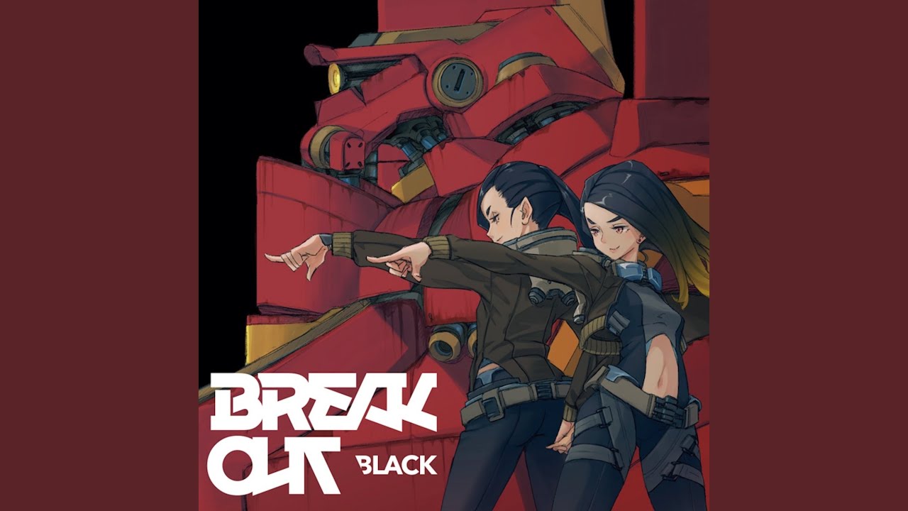 UN1TE (feat. Yuc'e) (DJ Noriken Remix)