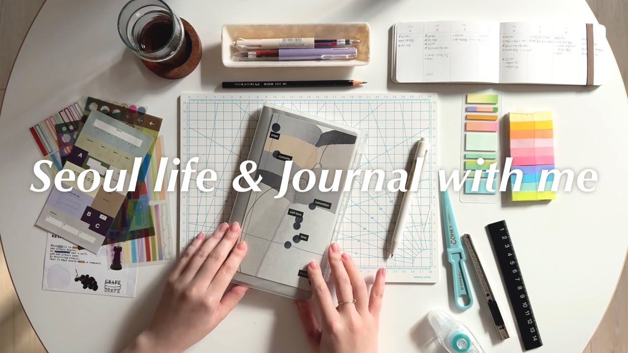sub) 일상 다꾸 브이로그 🌿 | 나이키 언박싱, 다이소 하울, 아날로그키퍼 먼슬리 다이어리 꾸미기 Journal with me