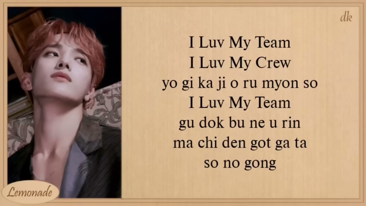 SEVENTEEN - Super KARAOKE with easy Lyrics