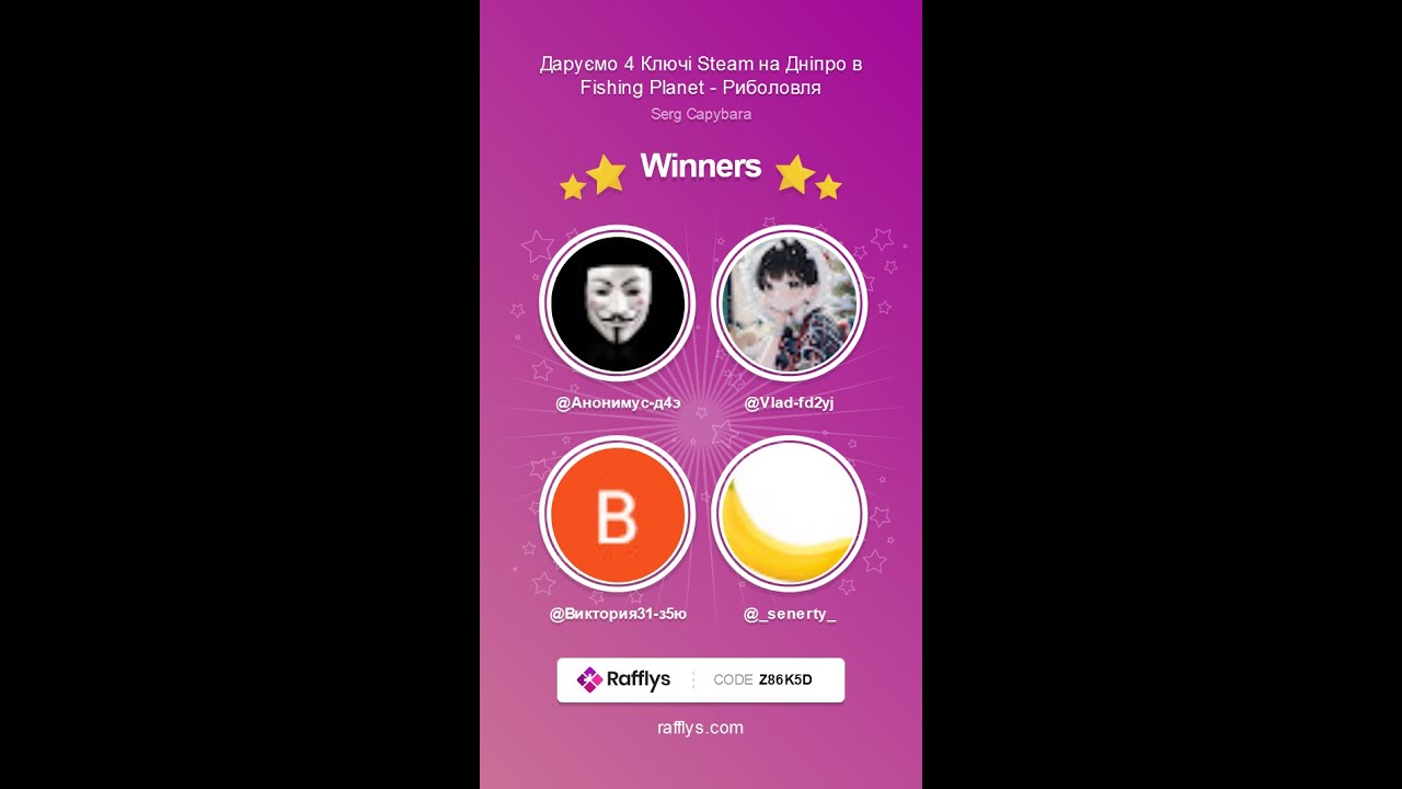 Переможці! Результати Розіграшу х4 Dnipro Delta Pack