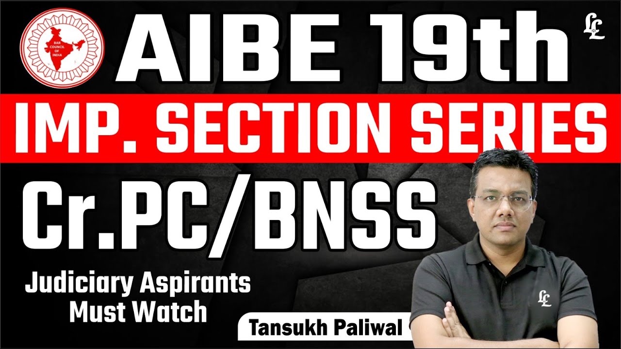 AIBE 19th Imp. Section Series | Cr.PC/BNSS