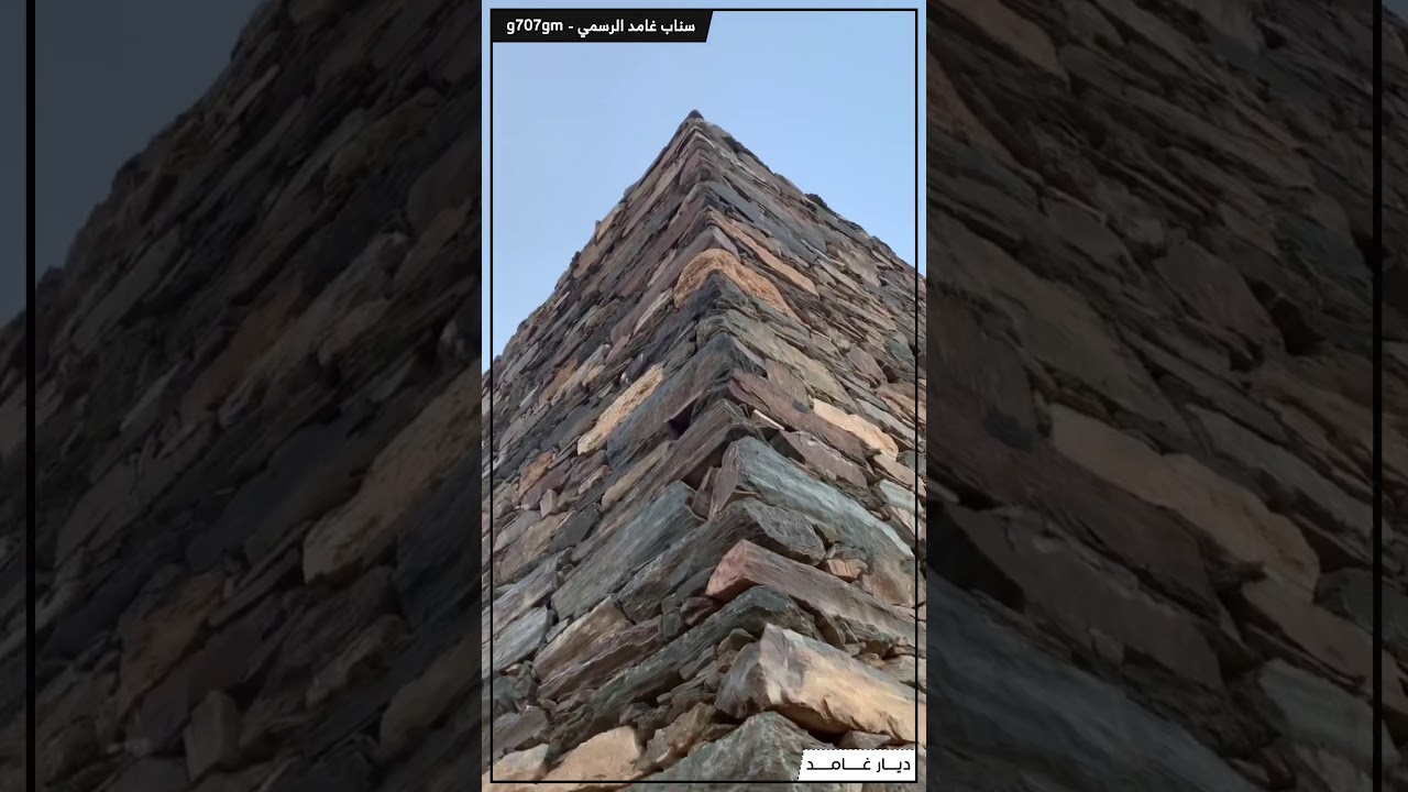 برنامج 