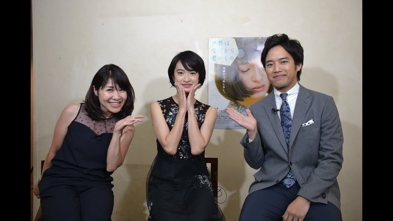 #12 門脇麦さん・三浦貴大さん『世界は今日から君のもの』｜舞台挨拶＋インタビュー｜新・伊藤さとりと映画な仲間たち