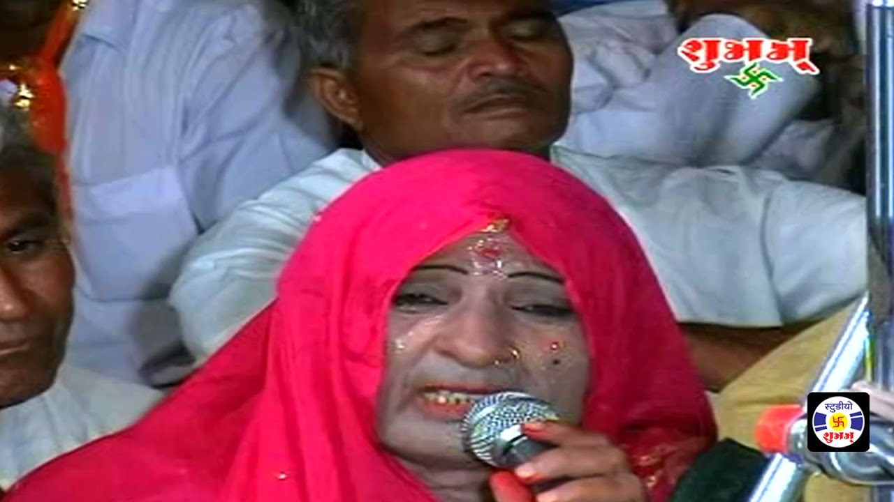 Jogilila | #pustimargay | Ashokbhai [Jogi] & Mohanbhai [Laloi] #manorath Mungalpara Parivar - Laloi