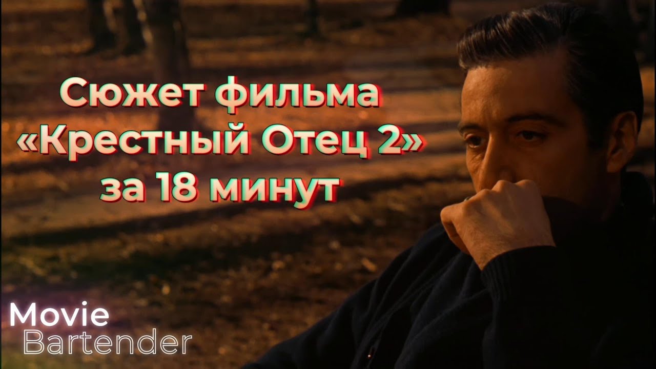Весь 