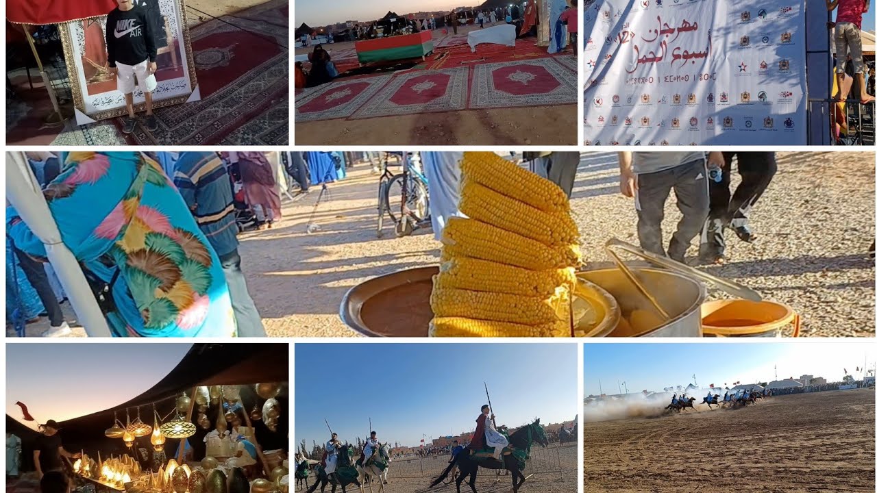 بعد غياب فيديو مختلف اجواء خارج البيت ❤️التبوريدة والاجواء لعشناها #@كلميم#@التبوريدة