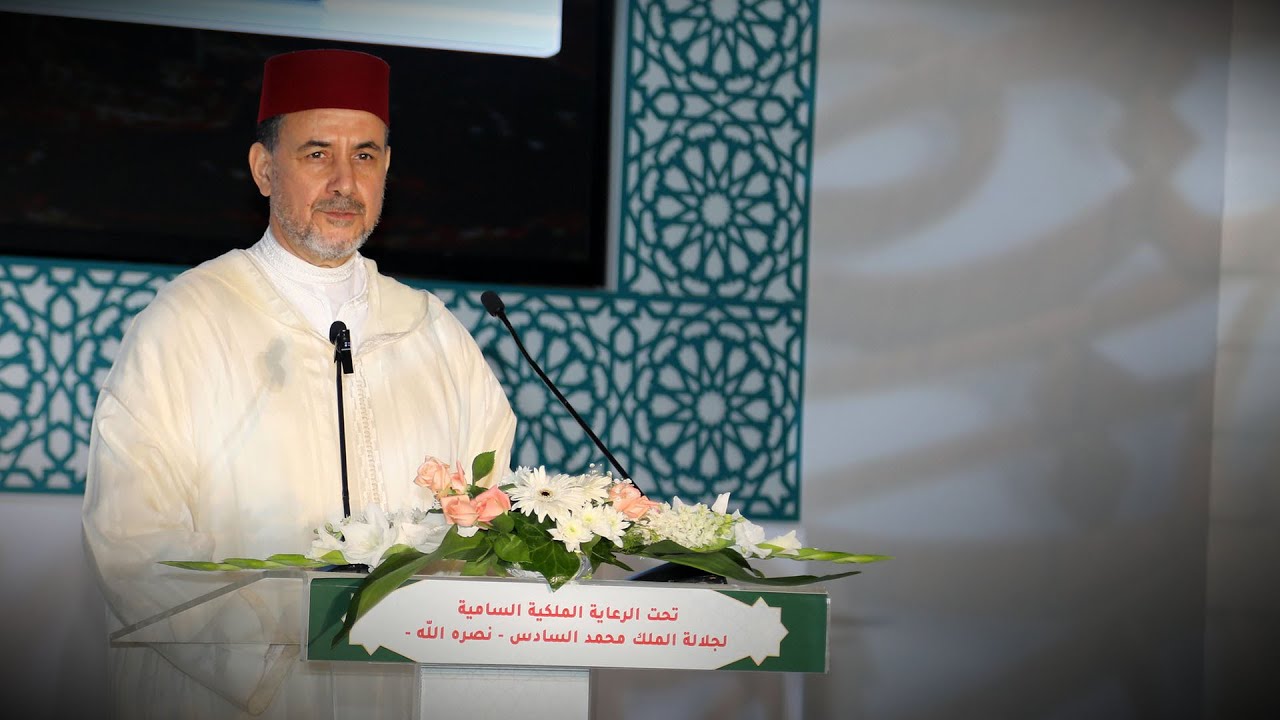 مؤتمر الإيسيسكو الدولي حول القيم الحضارية في السيرة النبوية || الدكتور أحمد عبادي