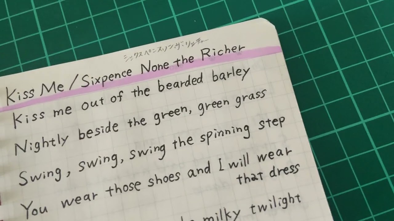 洋楽で英語学習したよ📚