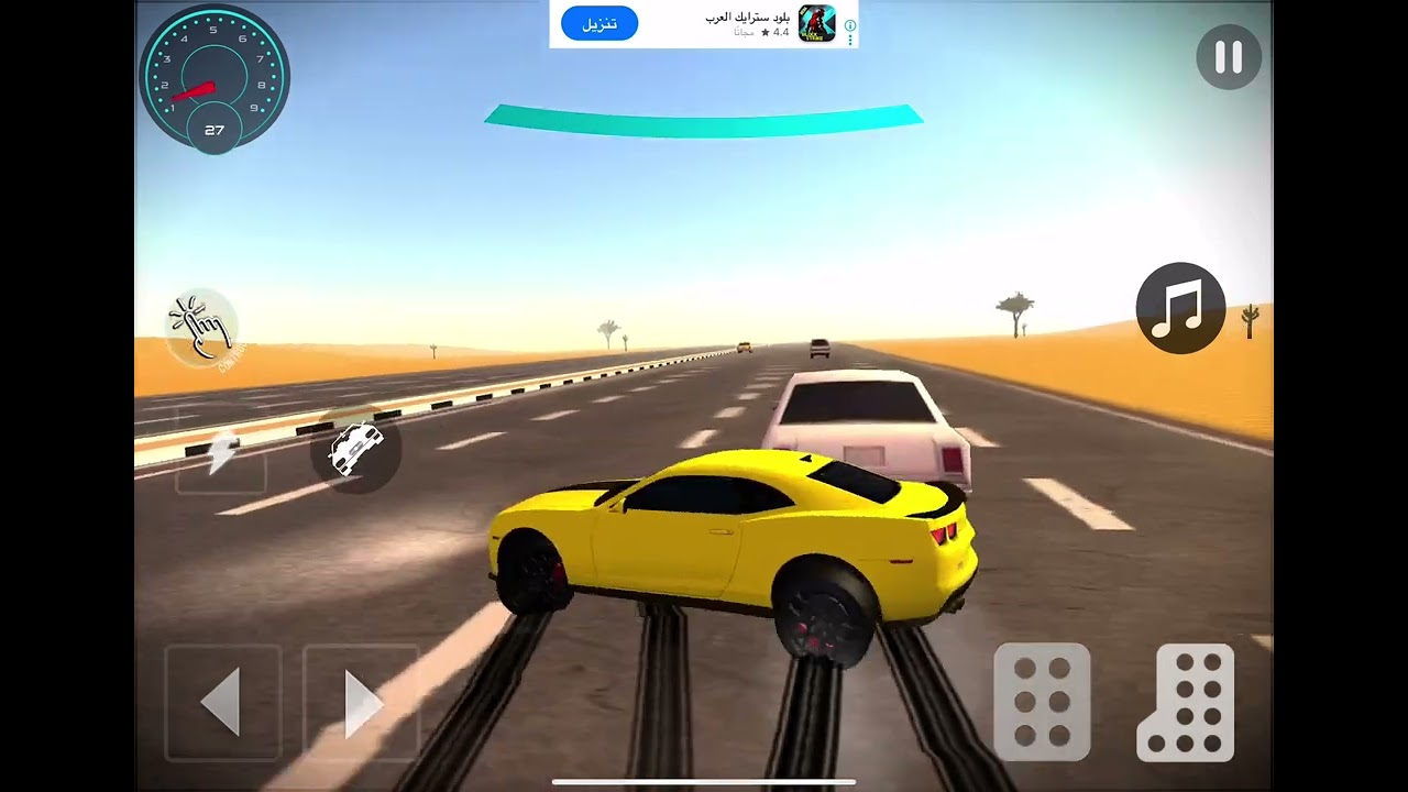 ١٣ أغسطس، ٢٠٢٥