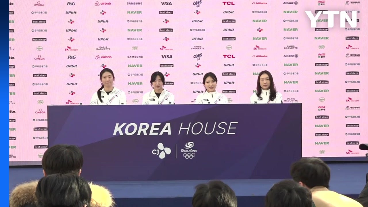 '금 2개 목표 달성' 쇼트트랙 대표팀 기자회견 / YTN