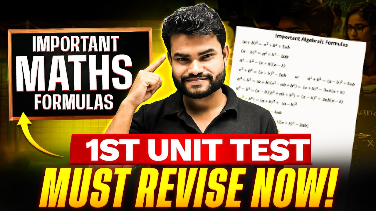 Class 10 SEBA 1st Unit Test ৰ বাবে All Important Maths Formulas 🔥 Complete Formula Revision #hslc